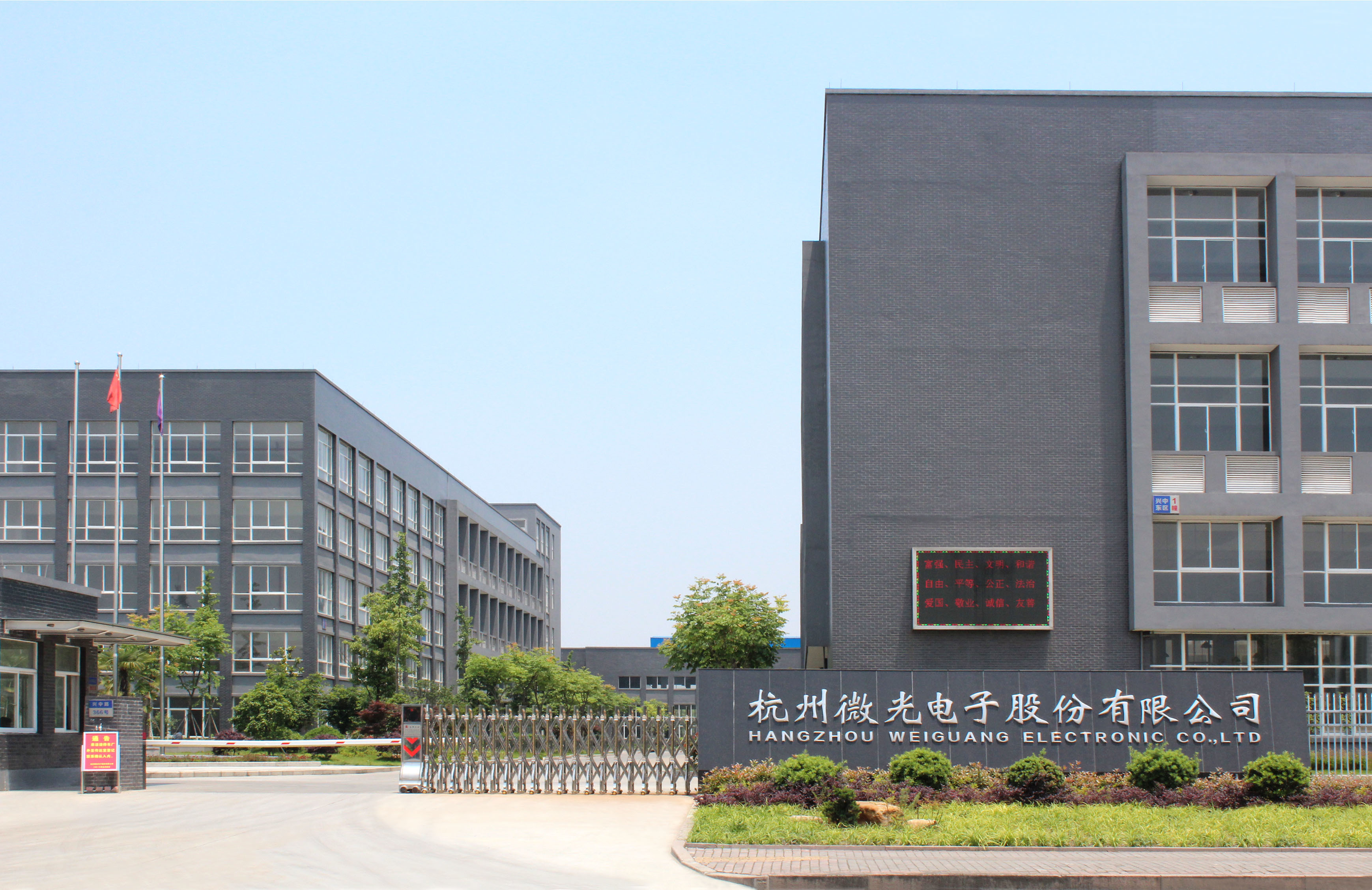 Tên hình ảnh Tên hình ảnh