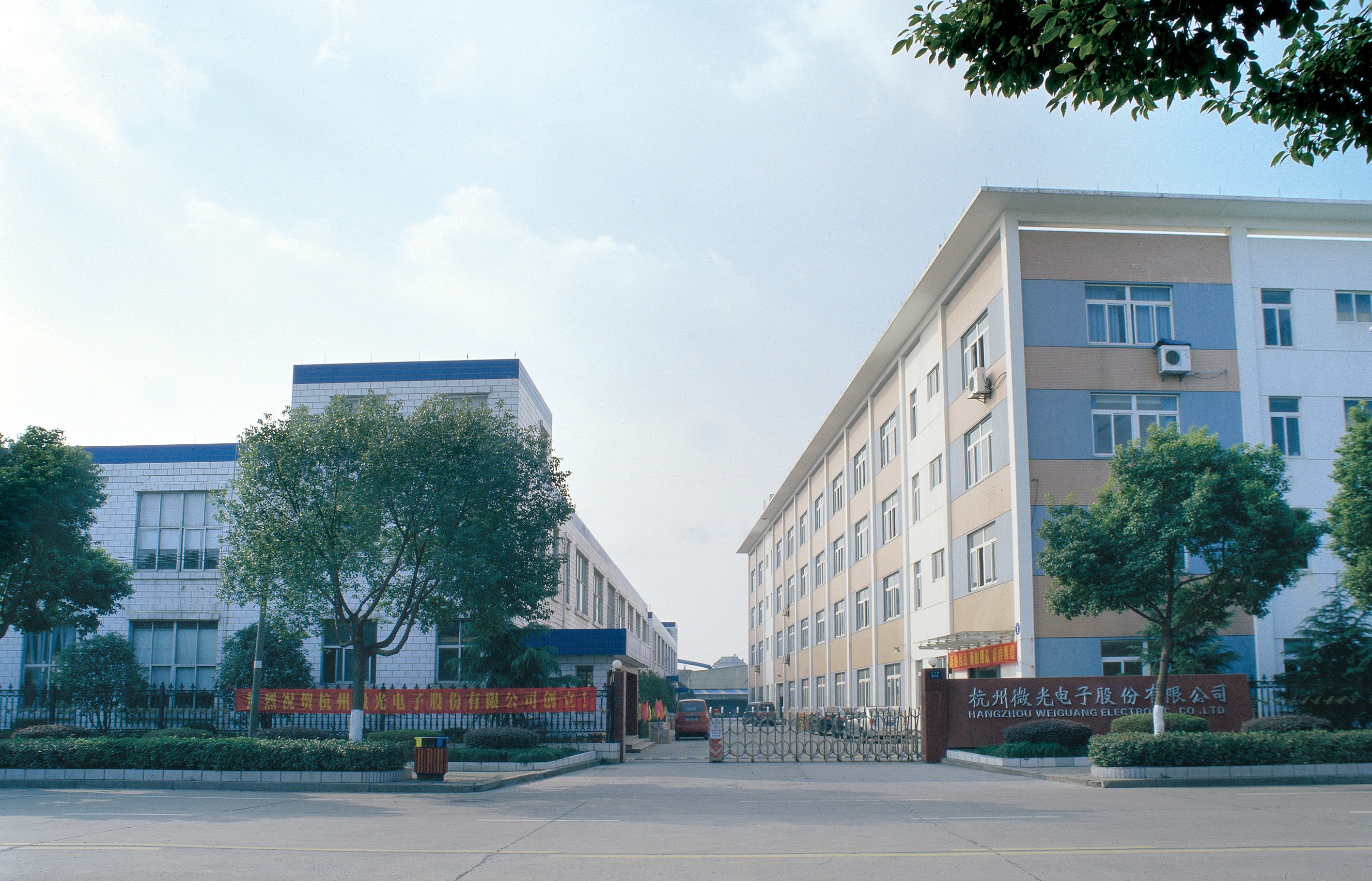 Tên hình ảnh Tên hình ảnh